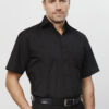 Mens Base Short Sleeve Shirt
