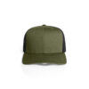 Mesh Contrast Trucker Cap | 1191